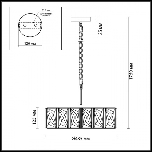 Подвесная люстра Odeon Light BRITTANI 4119/5 купить по низкой цене