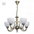 Подвесная люстра Mw-Light Ариадна 450017005