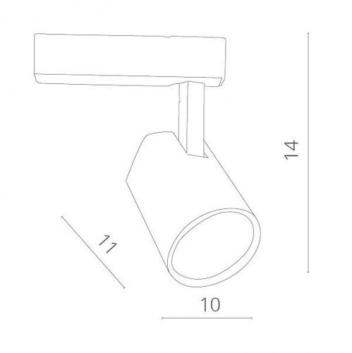 Светодиодный трековый светильник Arte Lamp AMICO A1820PL-1WH