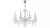 Подвесная люстра Lightstar Campana 716084