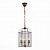 Подвесная люстра ST Luce ODIERNO SL267.603.03