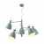 Подвесная люстра LUMION KIZZY 3735/5 купить по низкой цене