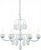 Подвесная люстра Arte Lamp SIGMA A3229LM-6WH
