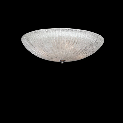 Потолочная люстра Lightstar ZUCCHE 820840 купить по низкой цене