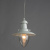 Подвесной светильник Arte Lamp FISHERMAN A5518SP-1WH