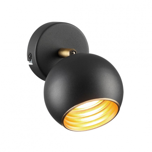 Спот LUMION NERUNI 3635/1C