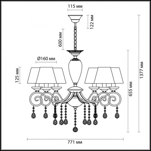 Подвесная люстра Odeon Light MARIONETTA 3924/6 купить по низкой цене