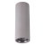 Накладной светильник NOVOTECH LEGIO 370510