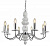 Подвесная люстра Arte Lamp LITIZIA A6062LM-8WH