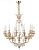 Подвесная люстра Arte Lamp LUISA A7024LM-16WG