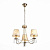 Подвесная люстра ST Luce RIposo SLE102.203.03