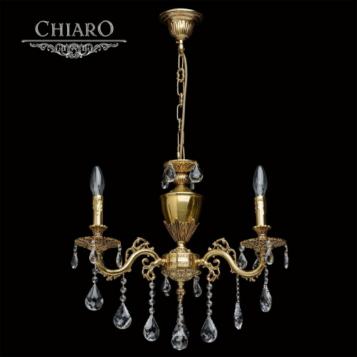 Подвесная люстра CHIARO Паула 411011503 купить по низкой цене