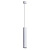 Подвесной светильник Arte Lamp Torre A1530SP-1WH