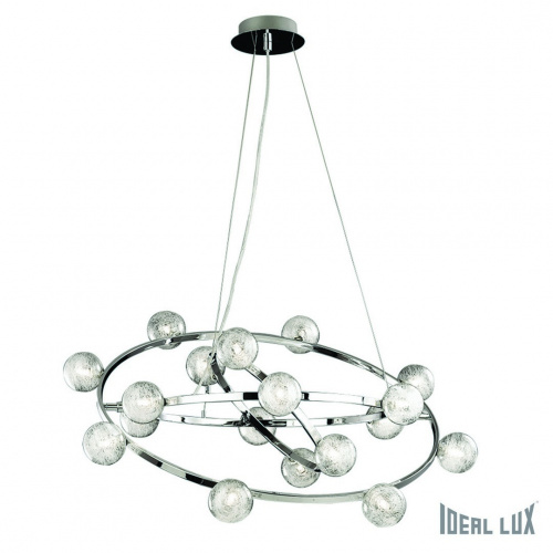 Подвесная люстра Ideal Lux ORBITAL SP18 купить по низкой цене