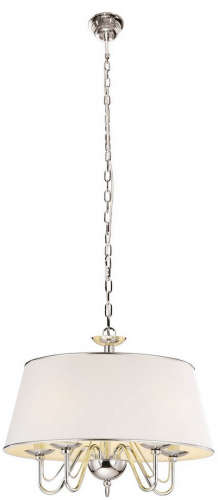 Подвесная люстра Arte Lamp AURORA A1150SP-5CC купить по низкой цене