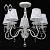 Потолочная люстра Mw-Light Августина 419010805