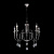 Подвесная люстра CITILUX Рига CL437154