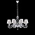 Подвесная люстра MAYTONI Paris ARM402-08-W
