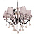 Подвесная люстра Lumina Deco Bellisica LDP 8033-6 SL