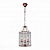 Подвесная люстра ST Luce TERSO SL228.603.03