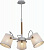 Подвесная люстра MANTRA NORDICA 2 5461