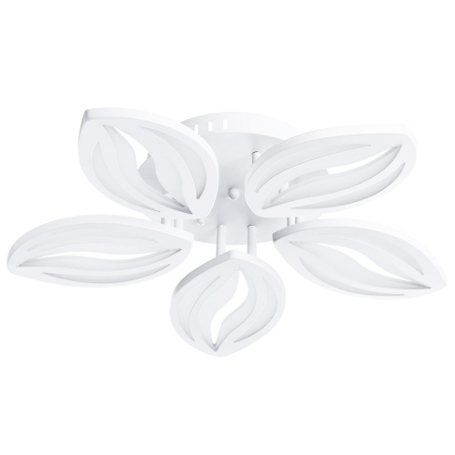 Светодиодная потолочная люстра Arte Lamp Daisy A1098PL-5WH купить по низкой цене