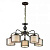 Подвесная люстра LUMION LILIVANT 3487/5
