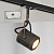 Спот Lussole TRACK LIGHTS LSP-9131-TAW