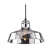 Подвесной светильник Arte Lamp RIFLESSO A4297SP-1CC