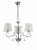 Подвесная люстра LUMION FRITTA 2997/3 купить по низкой цене