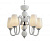 Подвесная люстра Arte Lamp LAVINIA A1404LM-5WH