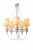 Подвесная люстра Arte Lamp SERGIO A3326LM-5WH купить по низкой цене