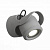 Уличное бра ST Luce ROUND SL093.701.01