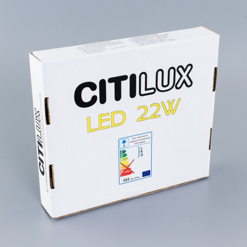 Светодиодный встраиваемый светильник CITILUX Омега CLD50R220N