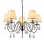 Подвесная люстра Arte Lamp MELISA A9123LM-5CC
