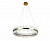 Люстра подвесная Kink Light Лира 07661A,36