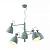 Подвесная люстра LUMION KIZZY 3735/5