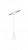 Комплект с подвесом Cone Cone Lightstar L3T757016