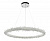 Люстра подвесная Kink Light Лиам 07875-80,02(4000K)