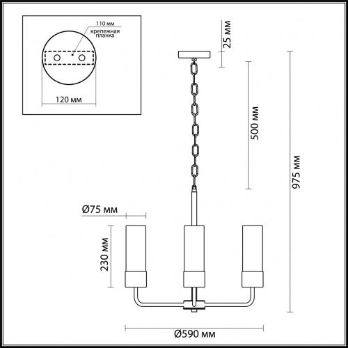 Подвесная люстра Odeon Light Stepi 4659/6 купить по низкой цене
