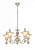 Подвесная люстра Arte Lamp TRATTORIA A5664LM-5WG