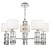 Подвесная люстра MAYTONI Talento DIA008PL-05CH
