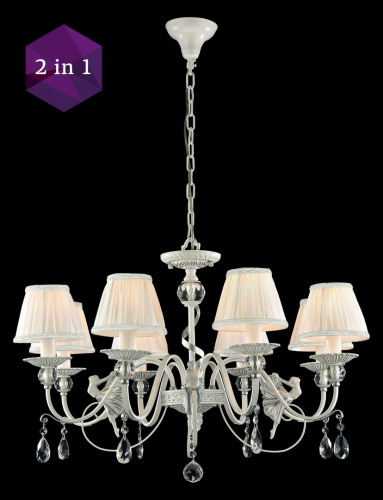 Подвесная люстра MAYTONI Elina ARM222-08-N купить по низкой цене