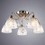 Потолочная люстра Arte Lamp Rugiada A1658PL-5AB купить по низкой цене
