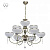 Подвесная люстра Mw-Light Фелиция 347019309