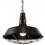 Подвесной светильник Arte Lamp PANDORA A9183SP-1BR