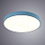 Светодиодный потолочный светильник Arte Lamp  A2661PL-1AZ