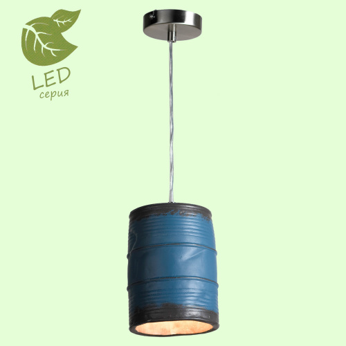 Подвесной светильник Lussole NORTHPORT GRLSP-9525