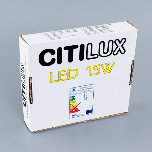 Светодиодный встраиваемый светильник CITILUX Омега CLD50R151