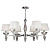 Подвесная люстра MAYTONI Maddi DIA006PL-06CH